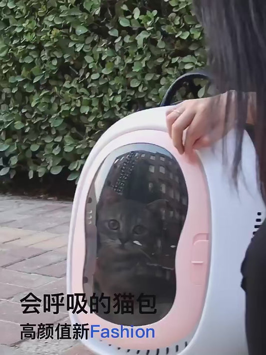 Mochila Transportadora Transpirable para Perros y Gatos – Gran Capacidad